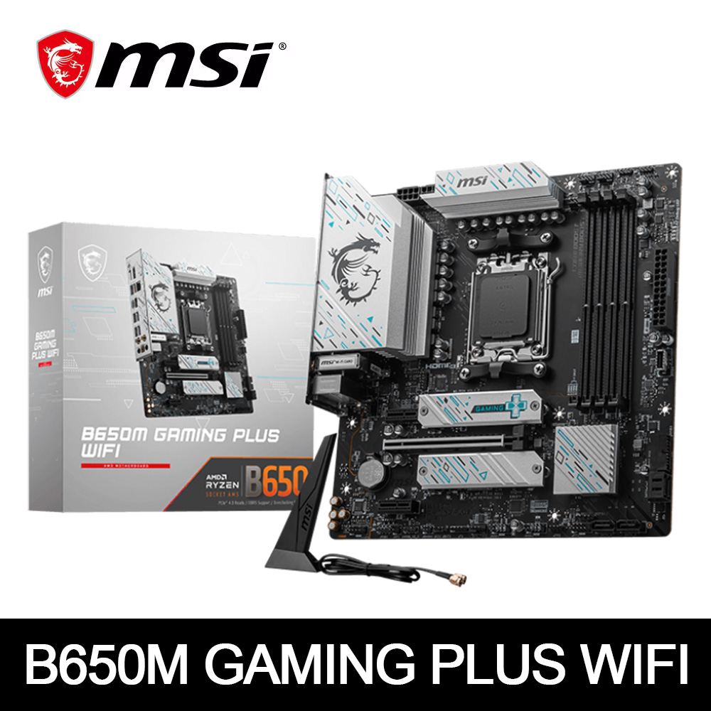 X870E Atx Motherboard - MSI B650M GAMING PLUS WIFI AMD