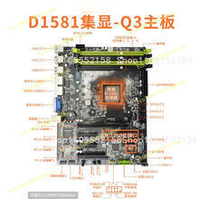 D1581-Q3 Mini ITX NAS Motherbo - Mini Itx Dual 2.5G Nas Motherboard 评论和价格