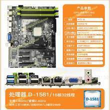 D1581-Q3 Mini ITX NAS Motherbo - Mini Itx Dual 2.5G Nas Motherboard 评论和价格
