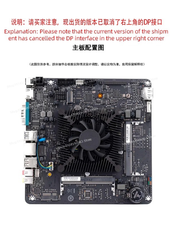 N5095 Mini ITX Motherboard Ind - Mini Itx Dual 2.5G Nas Motherboard 评论和价格