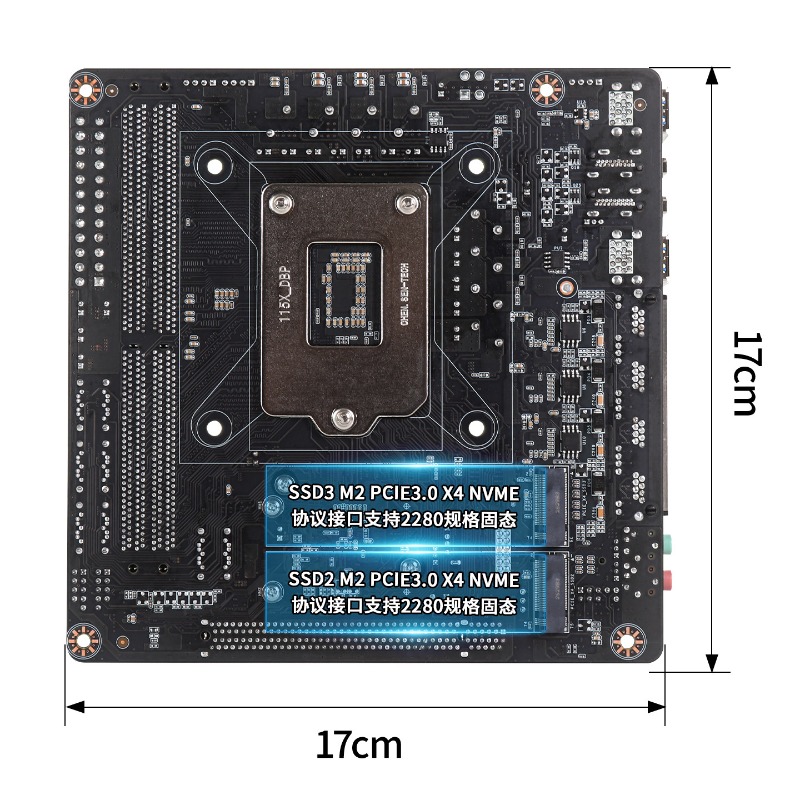 C246 Black Synology Feiniu Low - C246 Ecc Server Motherboard 评论和价格