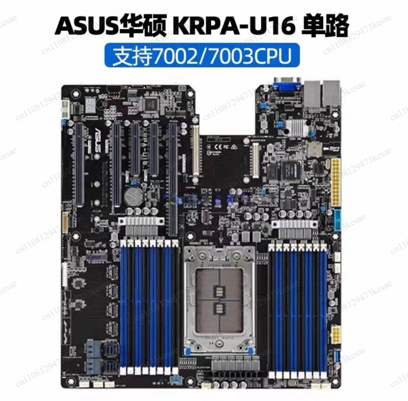 Supermicro H11DSi H11SSL-I Ser - Dual Socket Sp3 Epyc Motherboard 评论和价格
