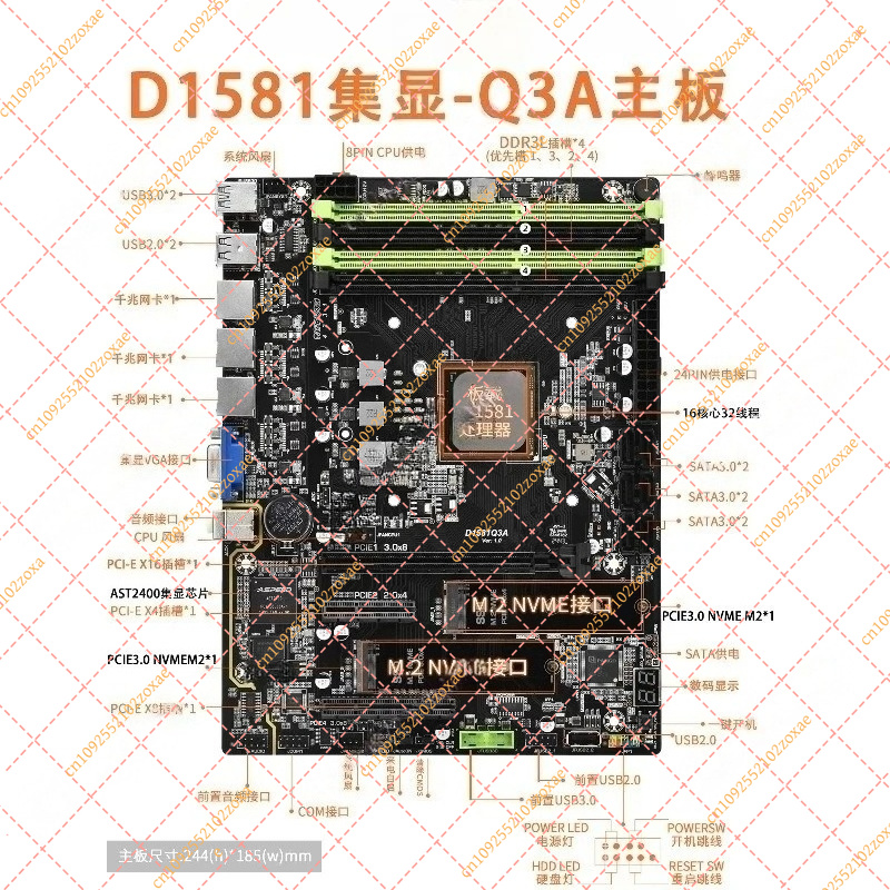 D1581-Q3 Mini ITX Motherboard  - Mini Itx Dual 2.5G Nas Motherboard 评论和价格